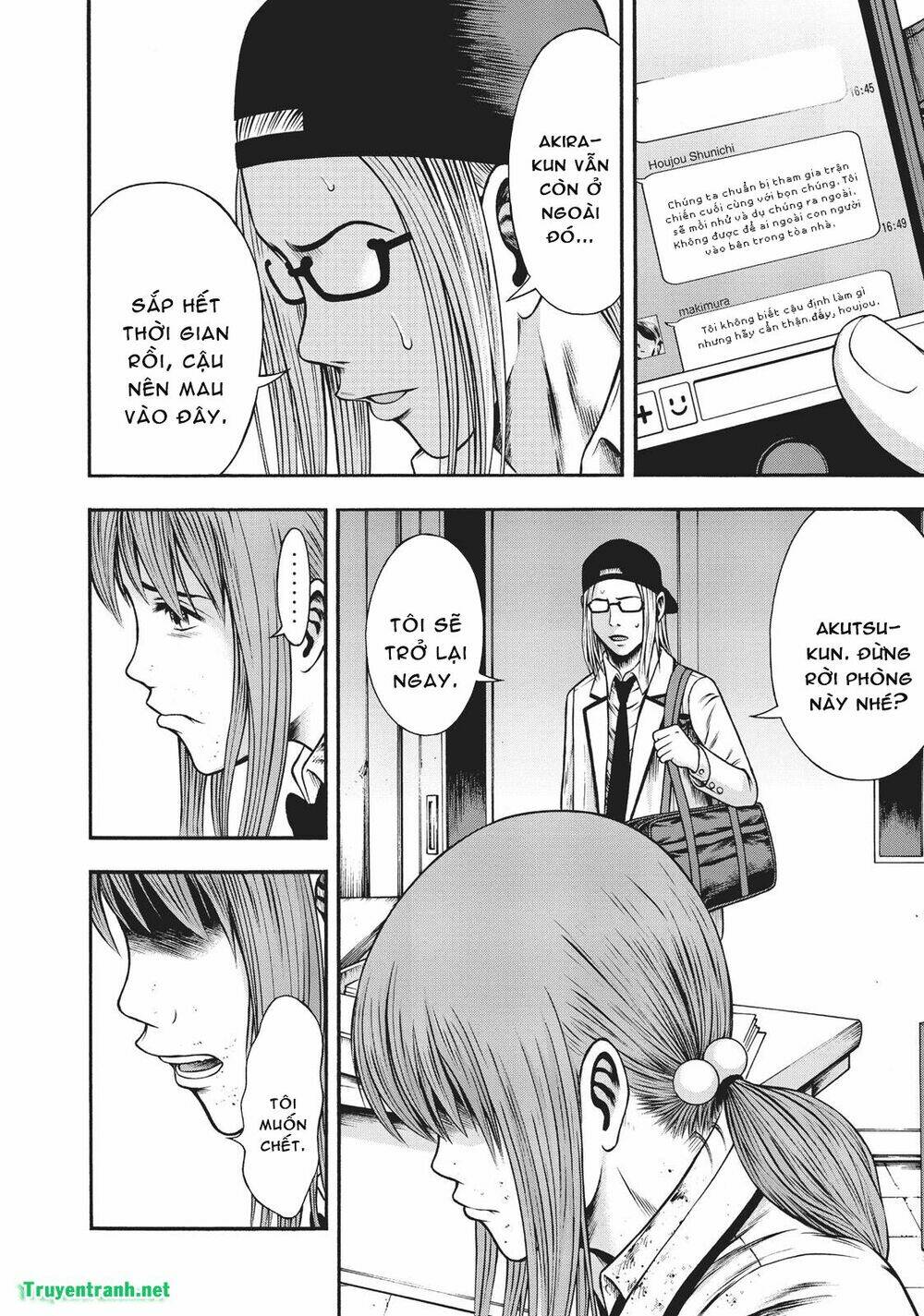 igai - the play dead/alive chapter 15 6