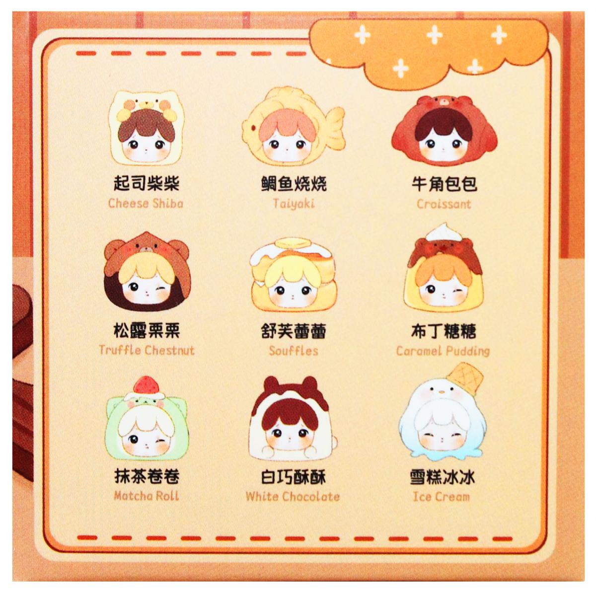 Đồ Chơi Mô Hình Milly - Bakery - ToTy RE85 (Sản Phẩm Bên Trong Là Ngẫu Nhiên)