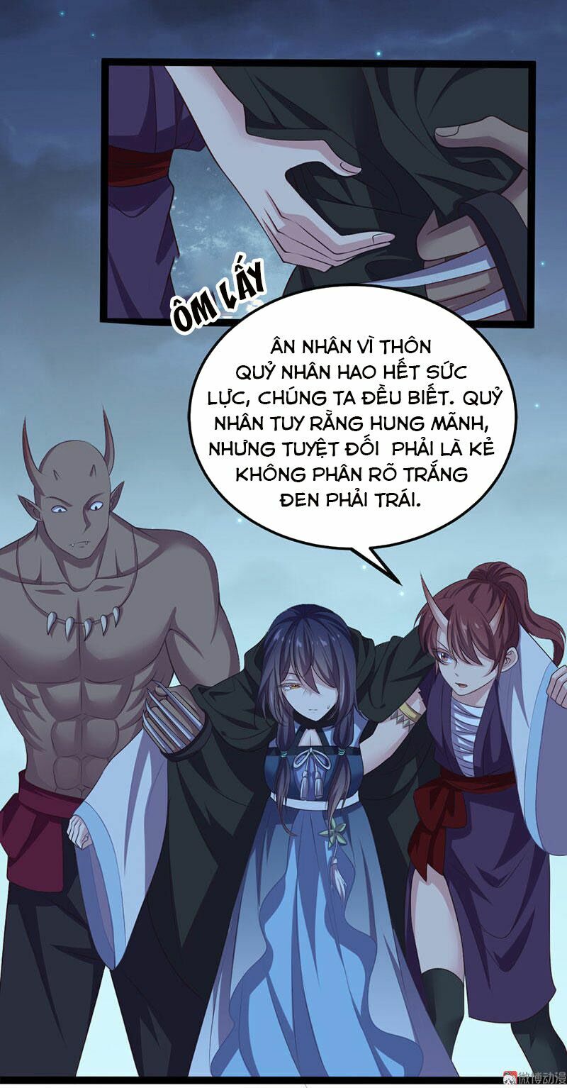 khuynh thế đế vương cơ chapter 20.1 6