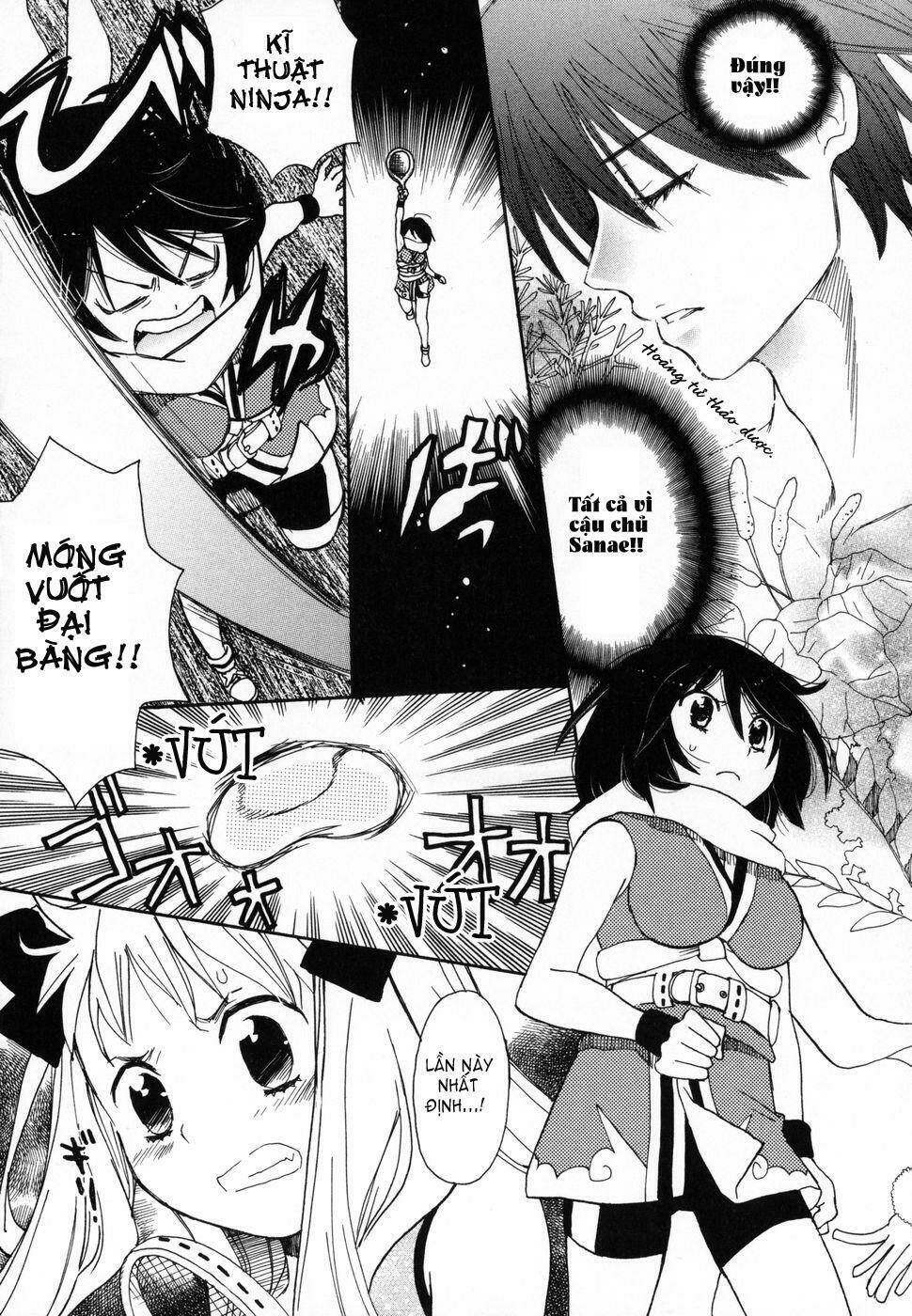 amanin shoujo azuki chapter 4 20