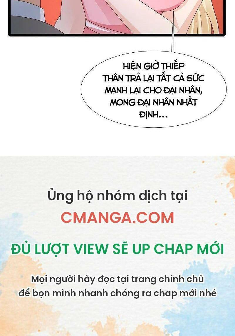 tối cường vận đào hoa chapter 245 21