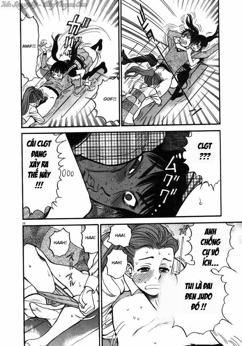 kono s o mi yo chapter 18 15