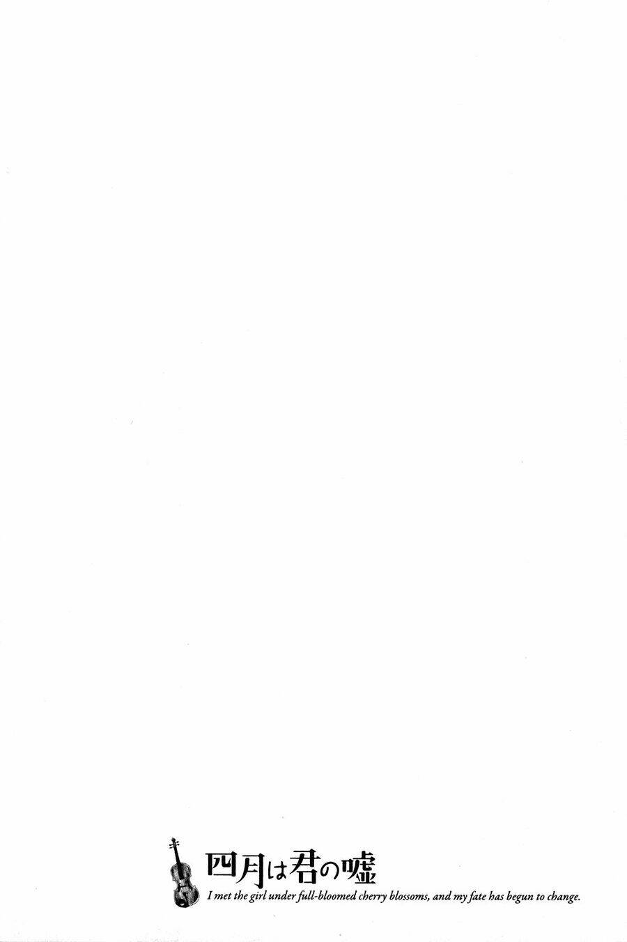 shigatsu wa kimi no uso chapter 1 66