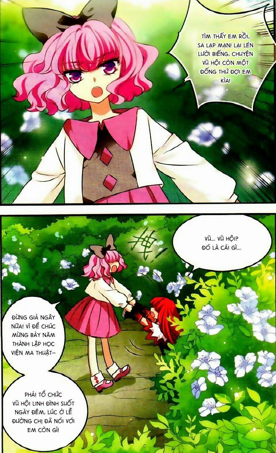 cố lên nào, đại ma vương! chapter 125 2