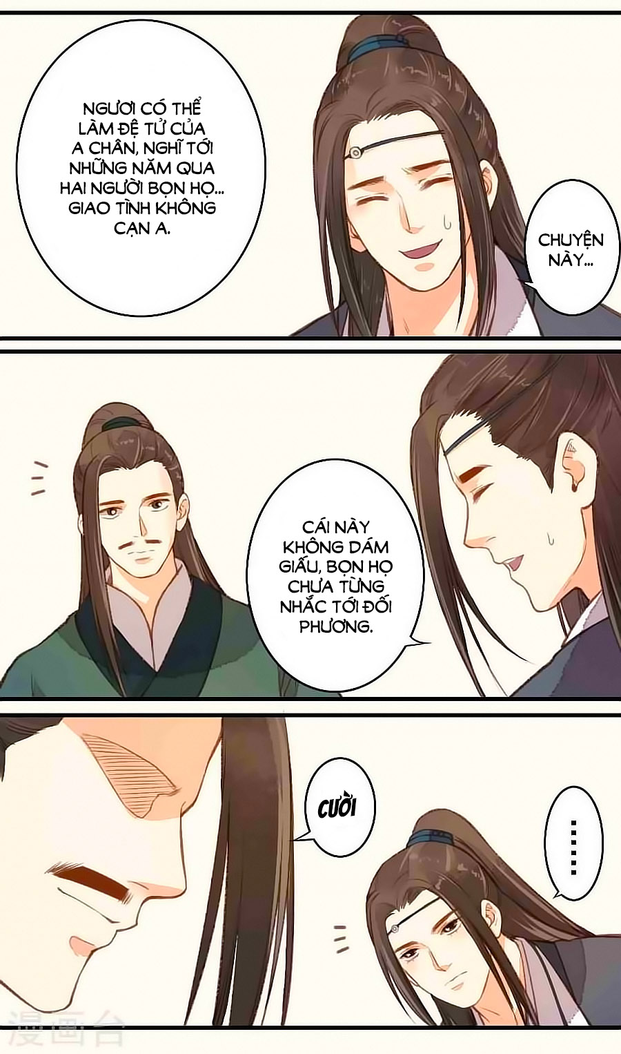 An Gia Hữu Nữ chapter 20 - Trang 12