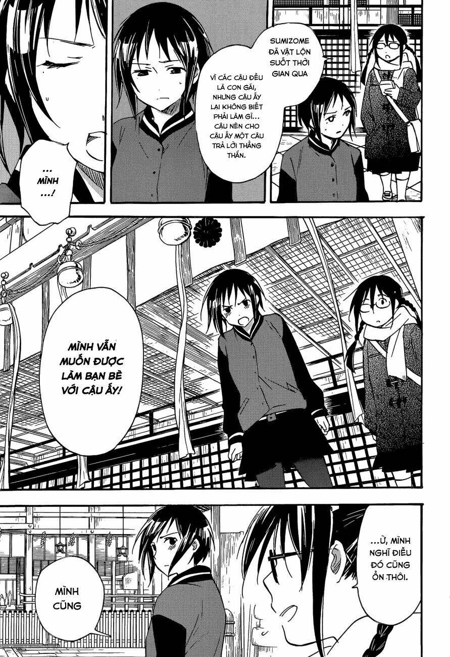 inari, konkon, koi iroha chapter 39 28