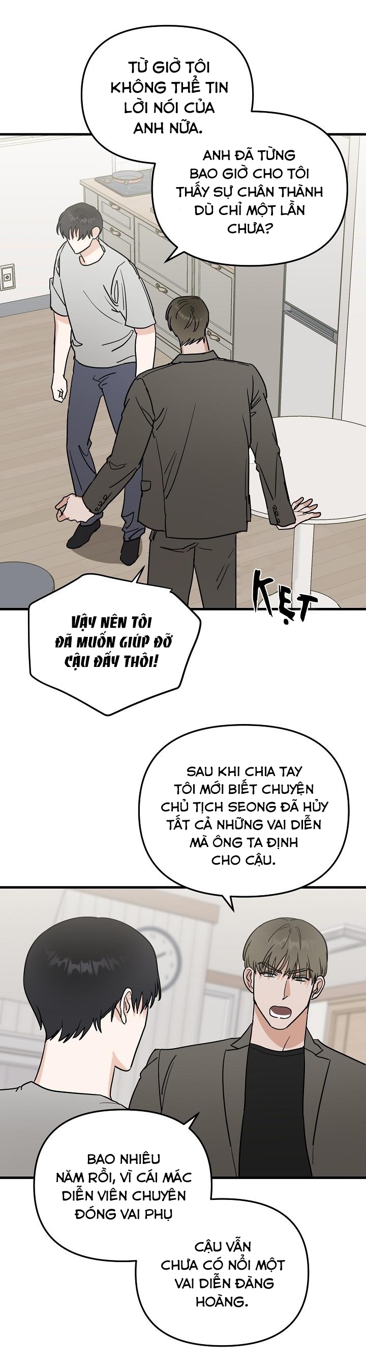 paradise again chapter 25 15