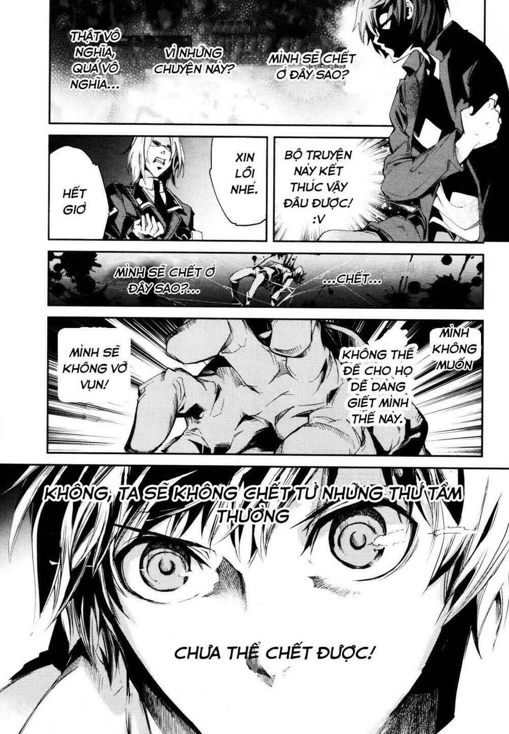 dies irae amantes amentes chapter 3 43