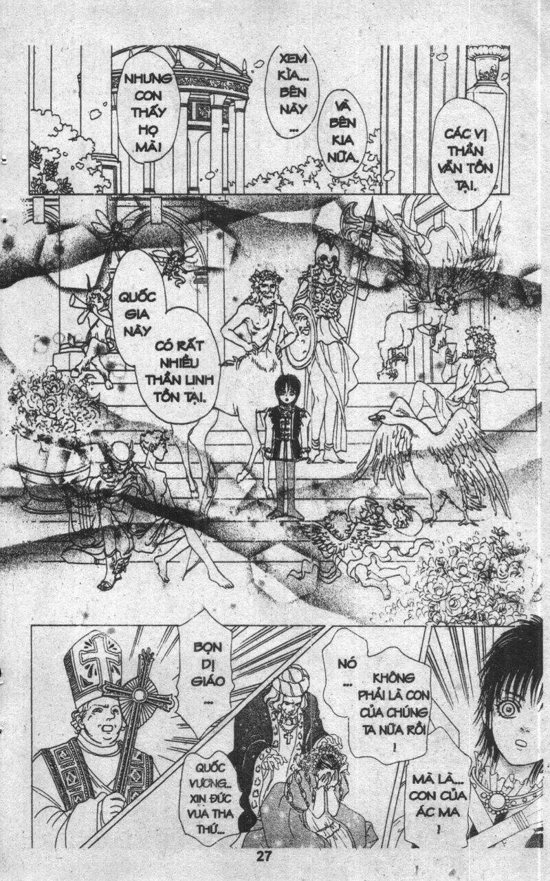 kenja no ishi chapter 2 27