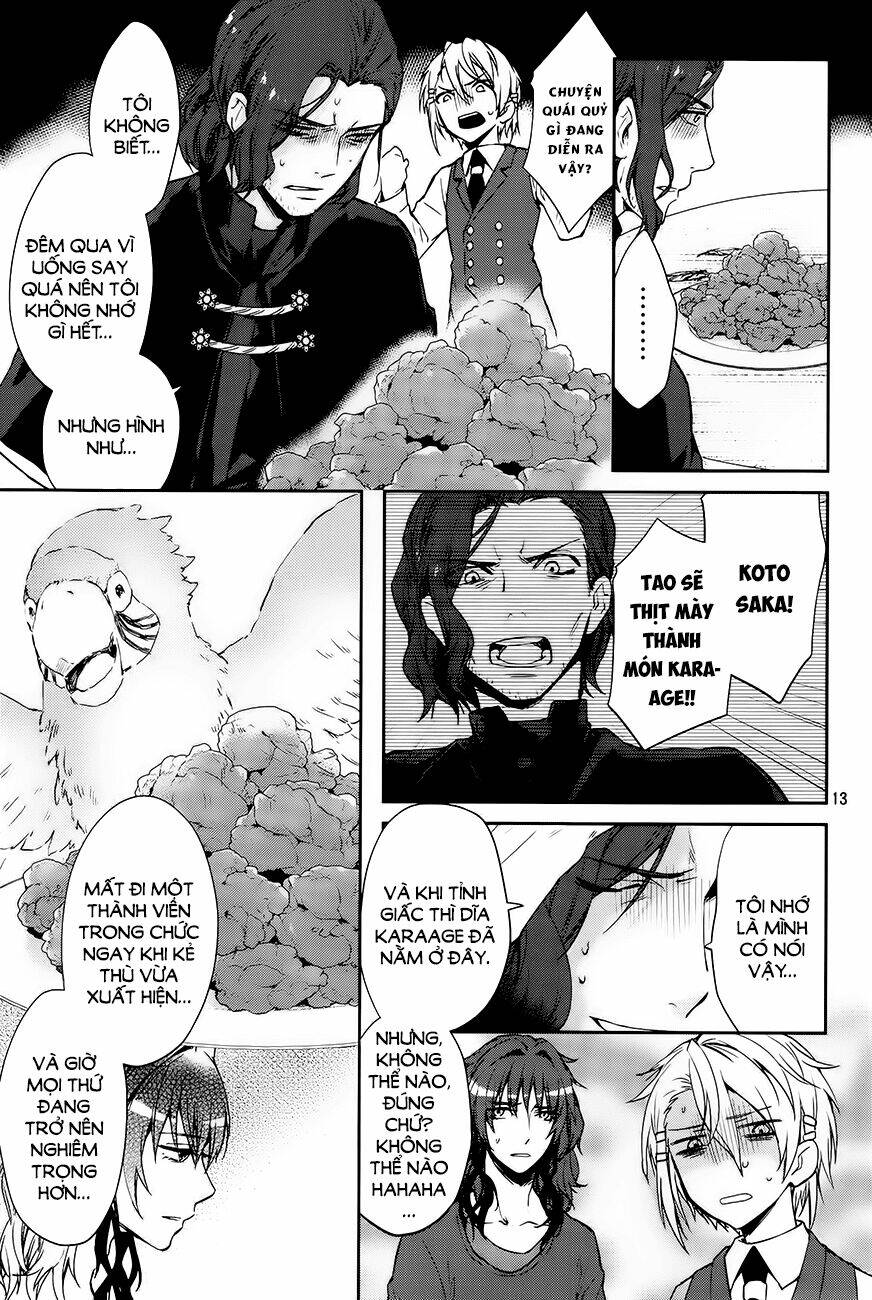 k - dream of green chapter 2 15