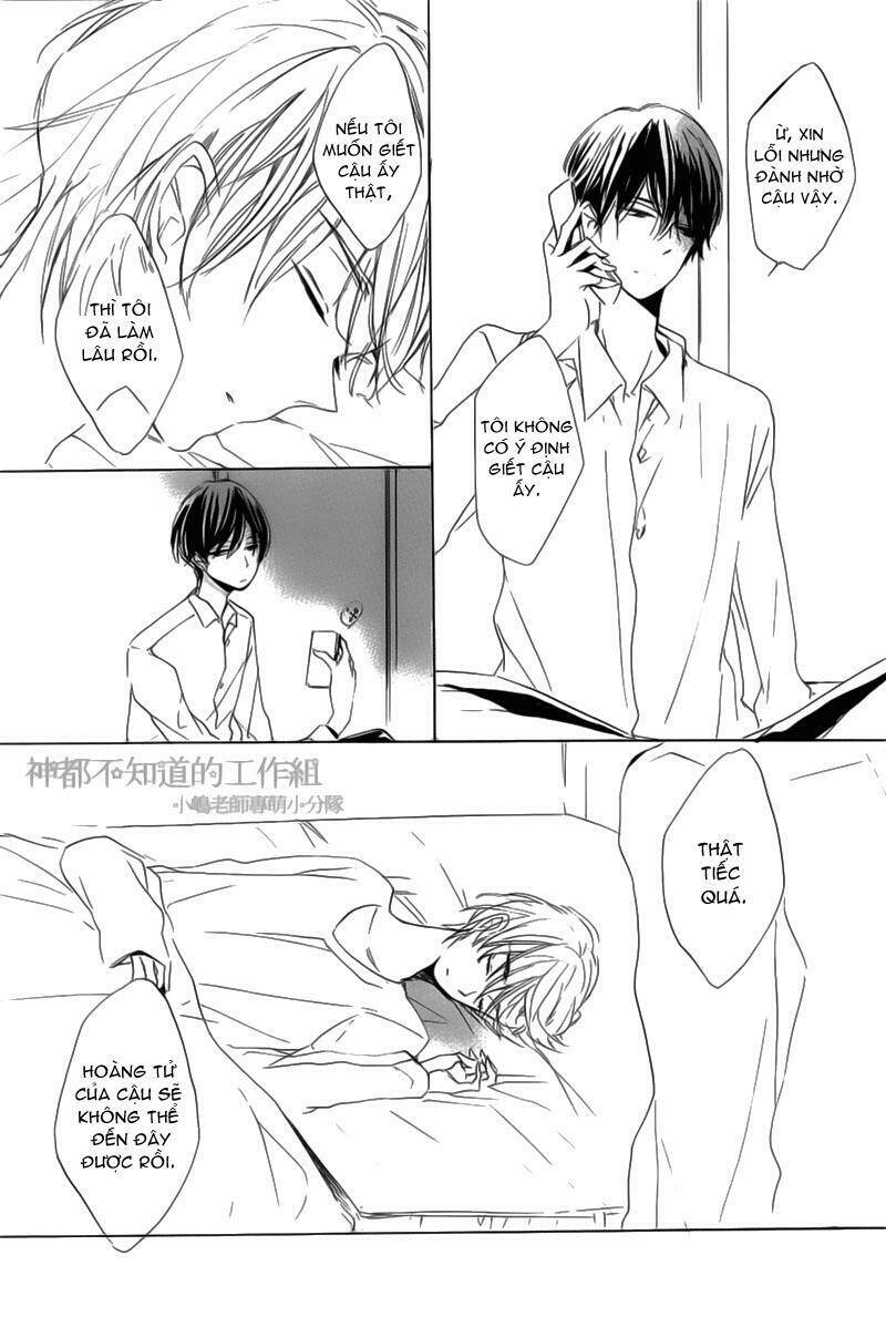 yume yume shinjuu chapter 5 11