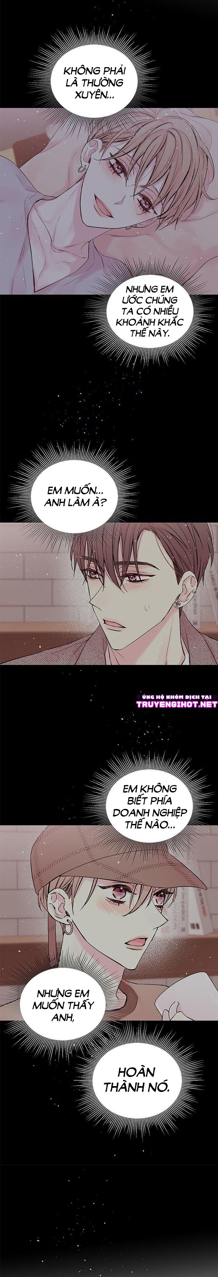 in my closet chapter 54 2