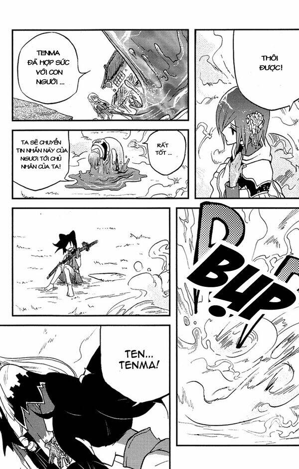 vairocana chapter 3 29