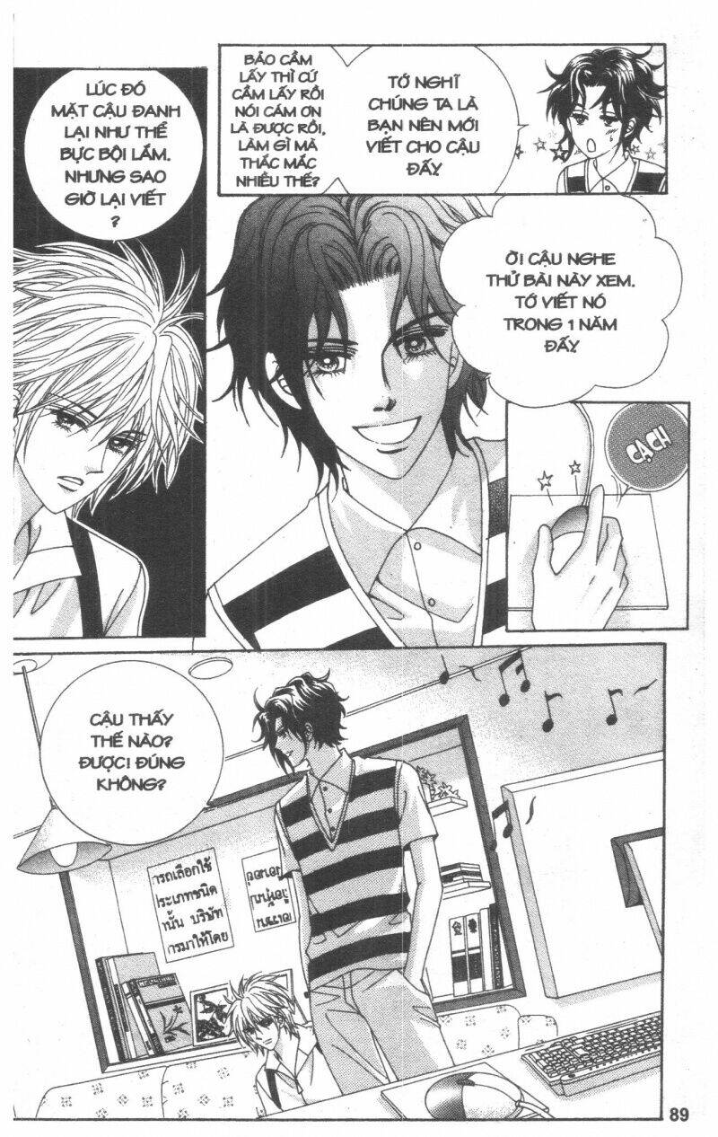 cũng vì em chapter 14 37