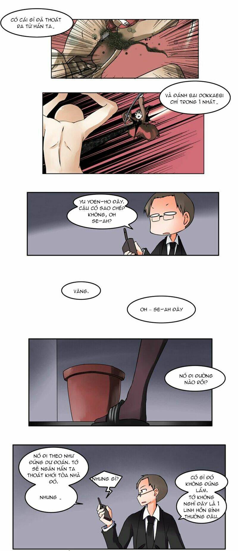 haunted school - ngôi trường ma ám chapter 1 24