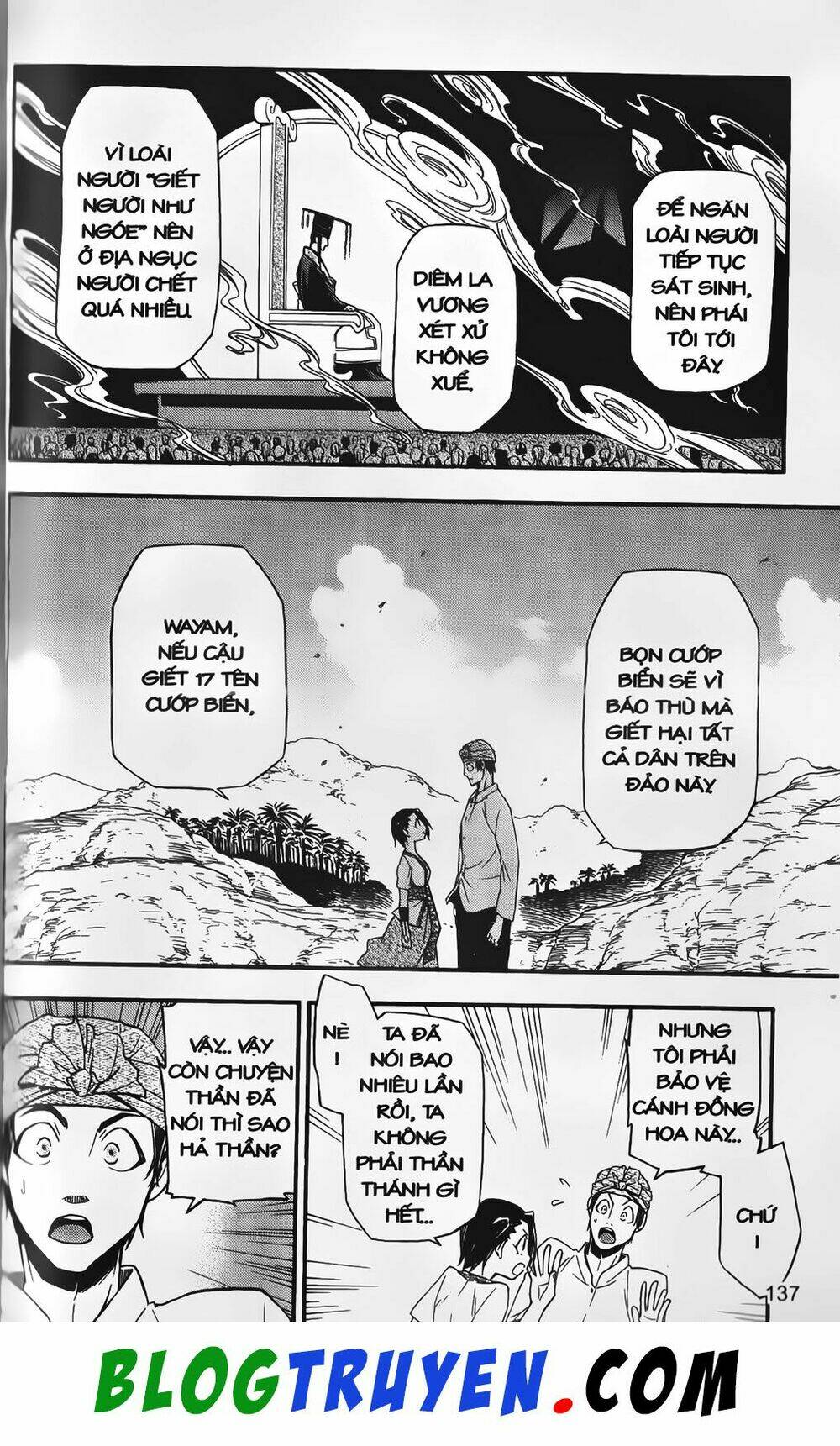 emma đến từ địa phủ chapter 7 21