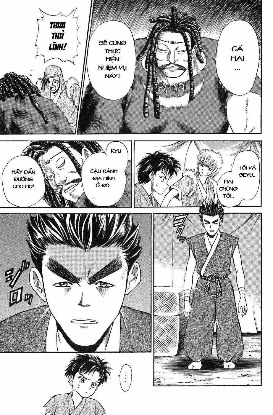 sơn tặc seyu chapter 3 21