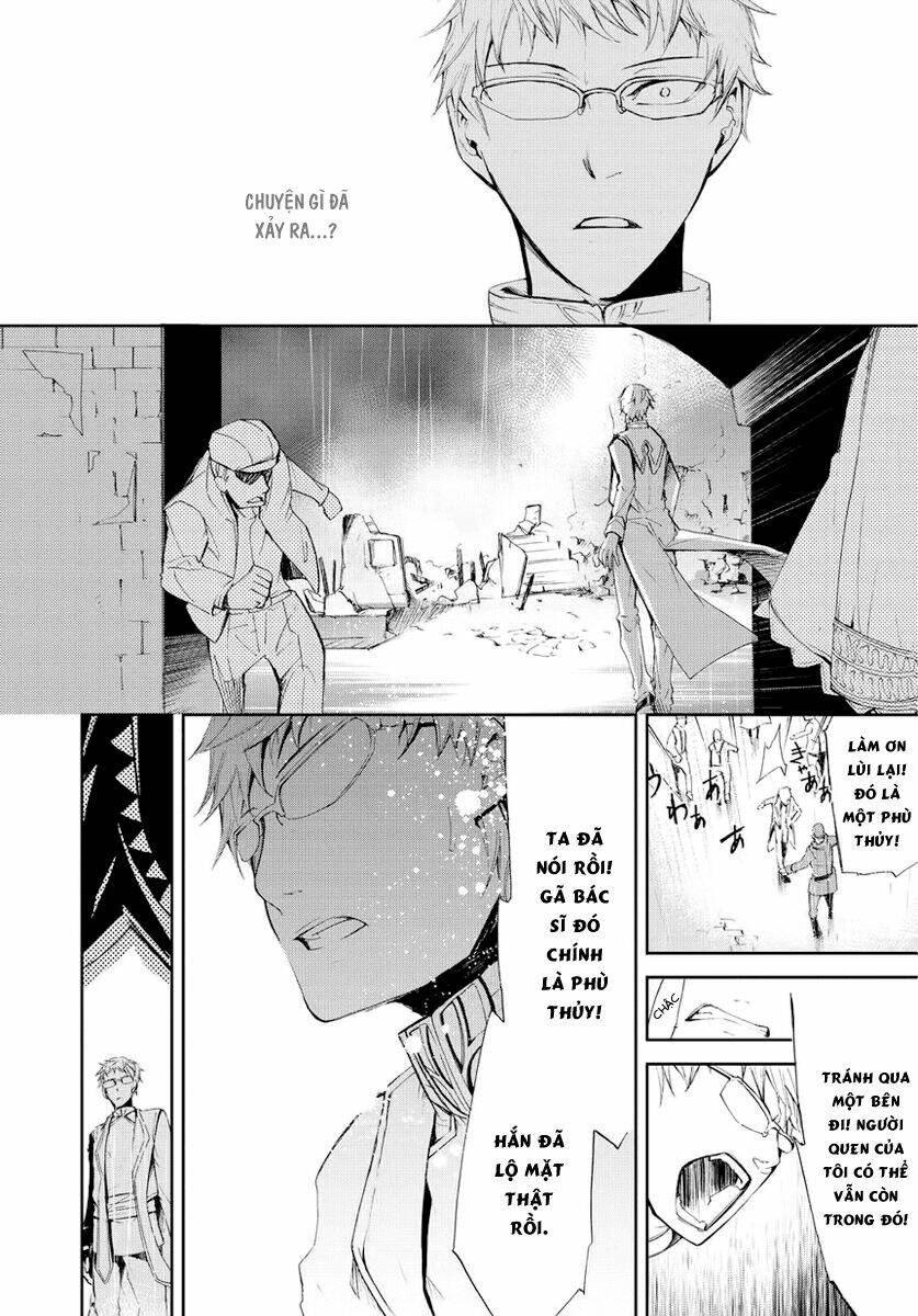 carnaval glare chapter 4 13