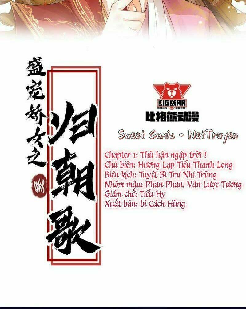thịnh sủng kiều nữ trở về triều ca chapter 3 2