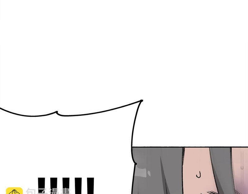 ta tạo ra tổ chức cứu thế chapter 8 61