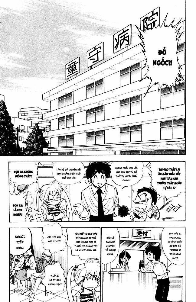 jigoku sensei nube - người thầy dũng cảm chapter 107 3