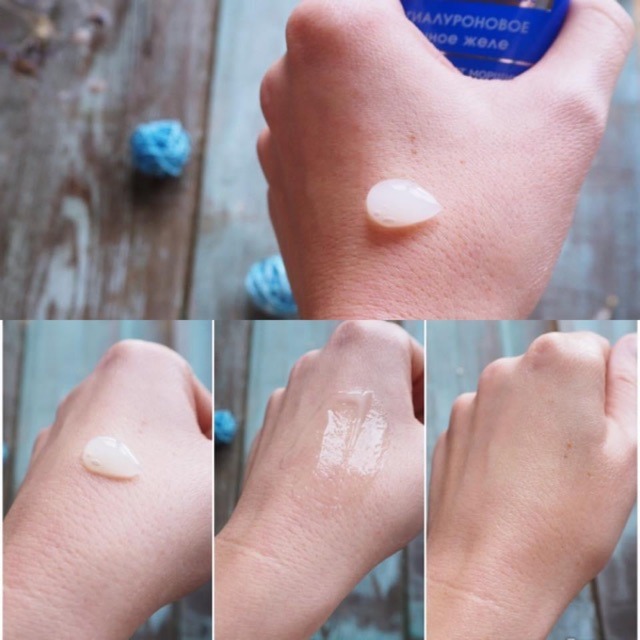 Gel thạch cấp nước Novosvit HA + B5 Aqua Boost dưỡng ẩm, tái tạo, phục hồi da