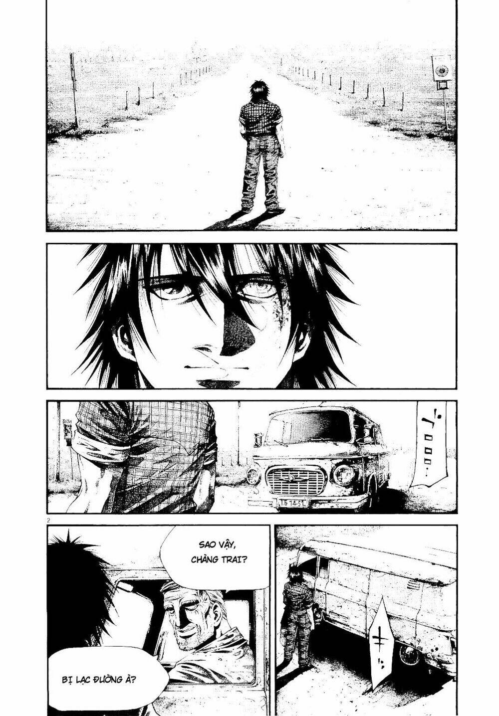 rainbow chapter 235 2