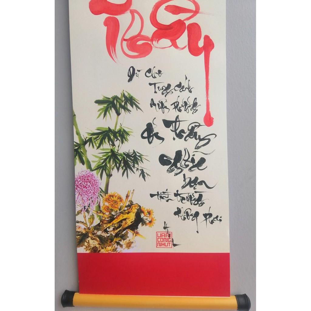 Thư pháp ƠN THẦY