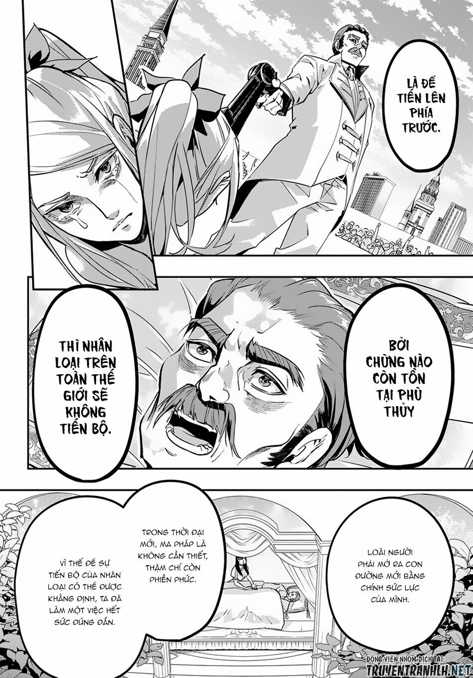 the kingdom of ruin chapter 4 12