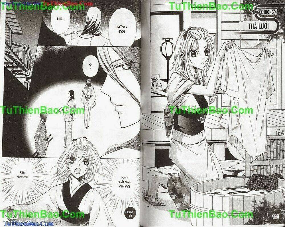 cô gái rắc rối chapter 1 62