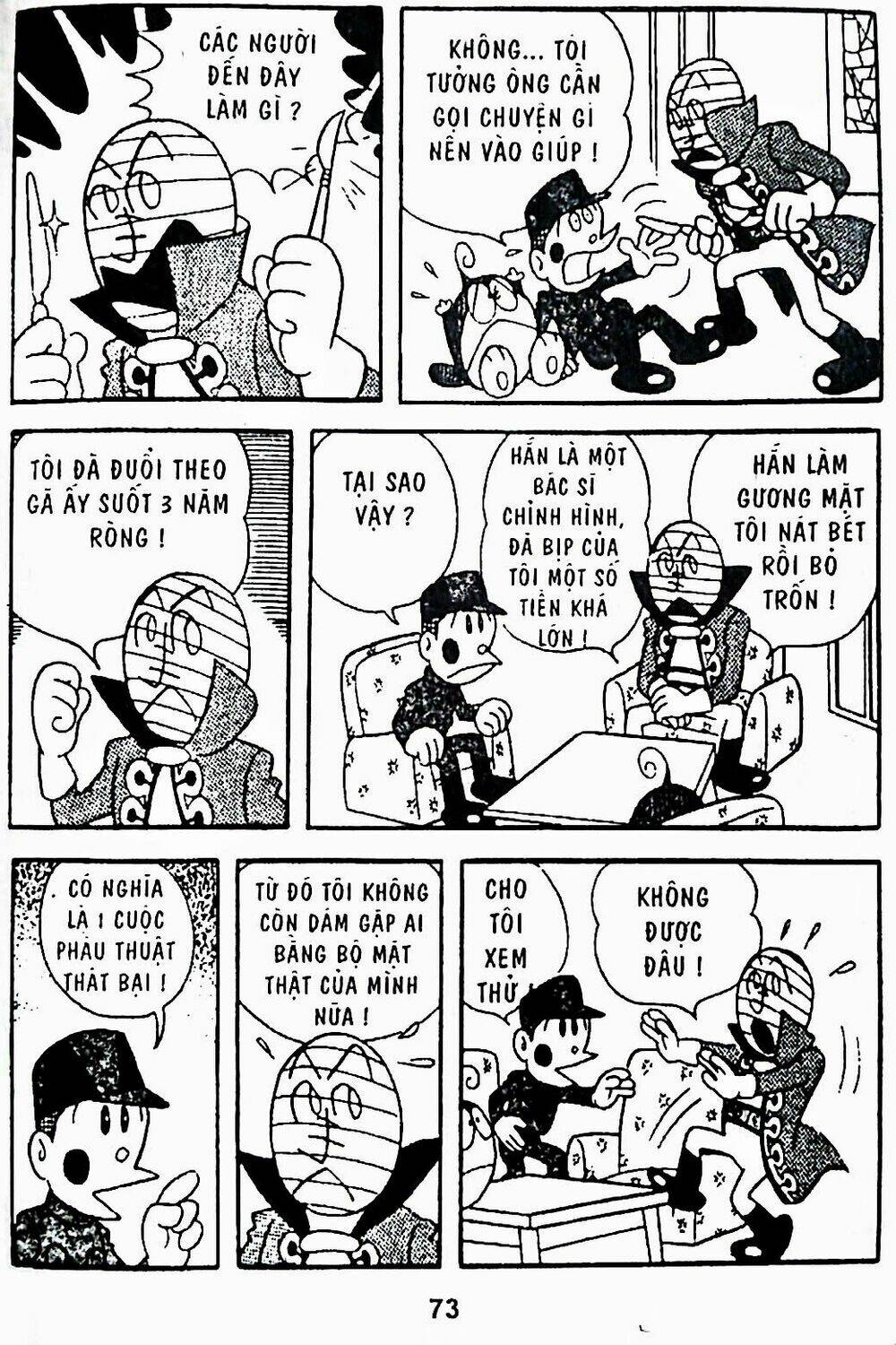 21 emon - hiệp sĩ thế kỉ 21 chapter 22 14