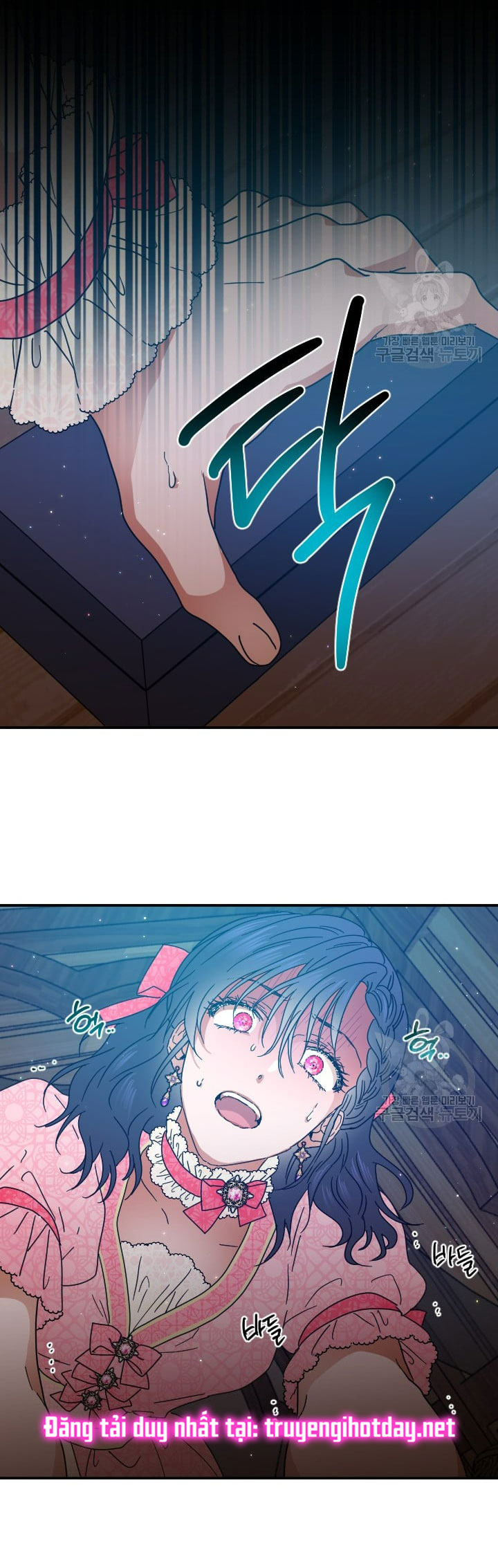 lady baby chapter 193.2 14