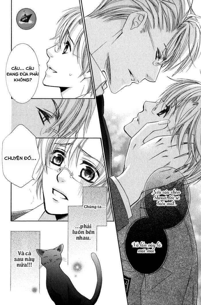 neko mata chapter 5 13