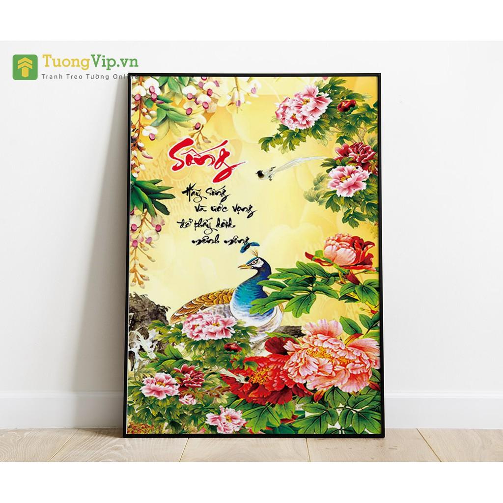 Tranh Treo Tường Chim Công 04
