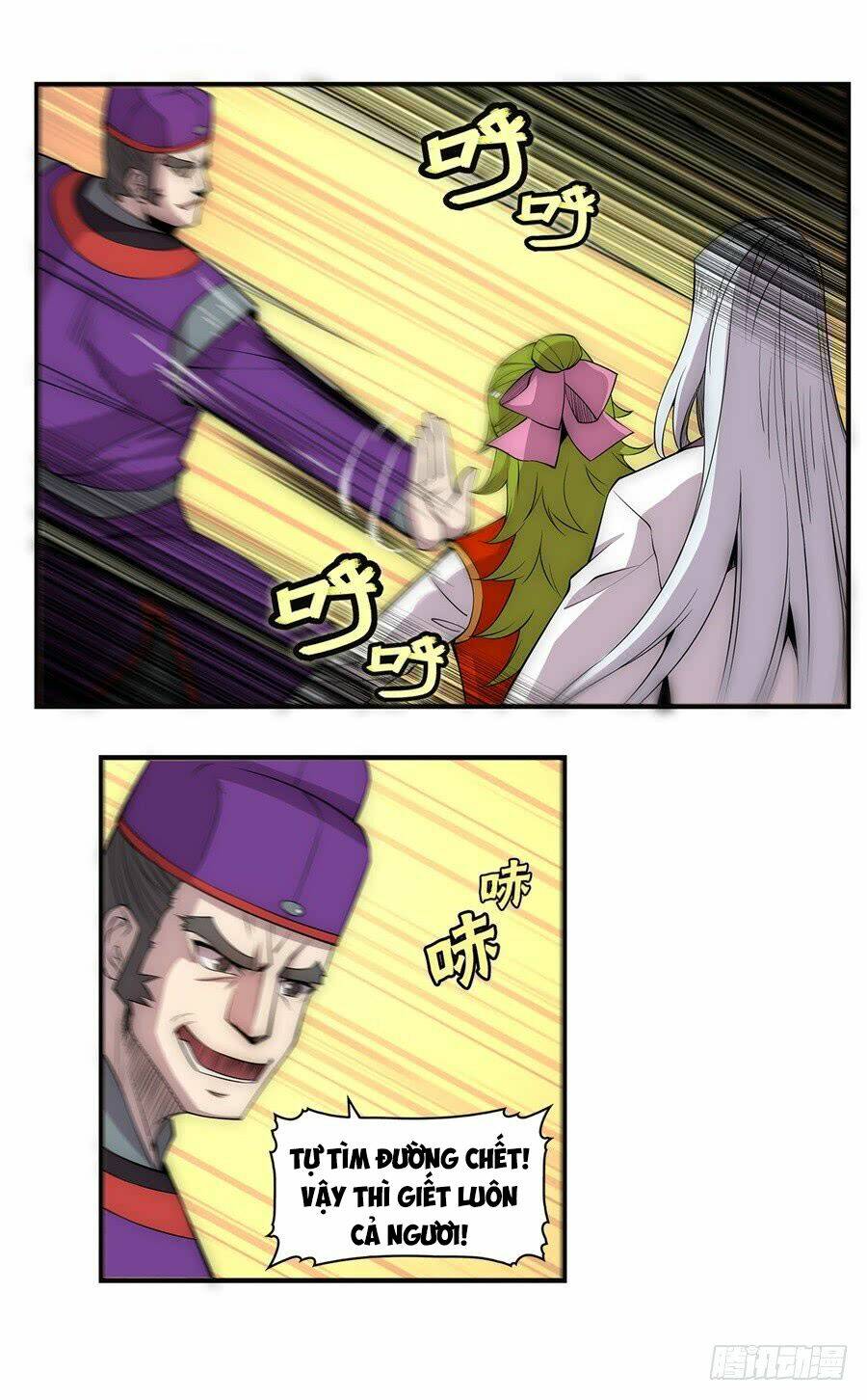 cuộc sống thoái ẩn của võ lâm chi vương chapter 51 3