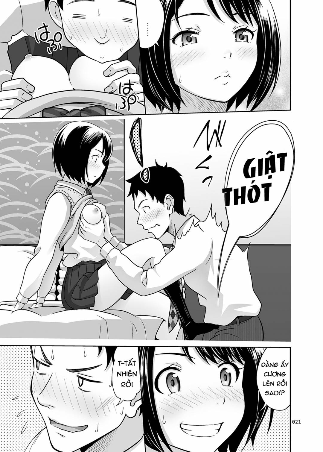 được cô cháu gái an ủi chapter 0 20