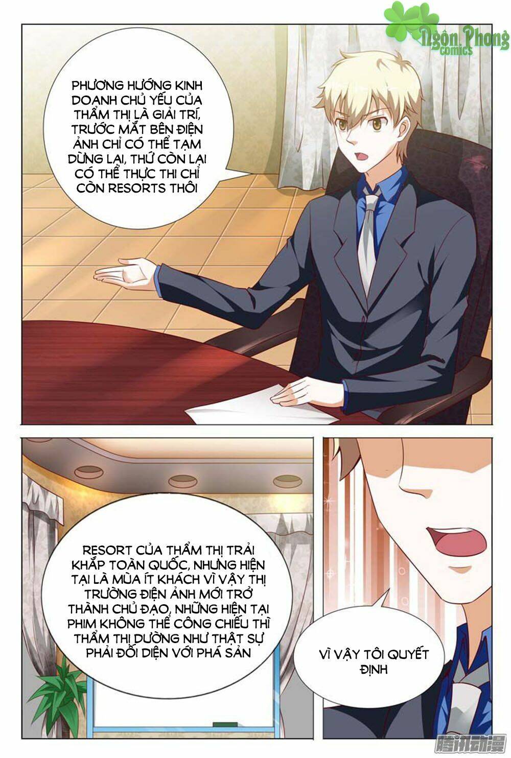 hào môn tiểu lão bà chapter 118 4