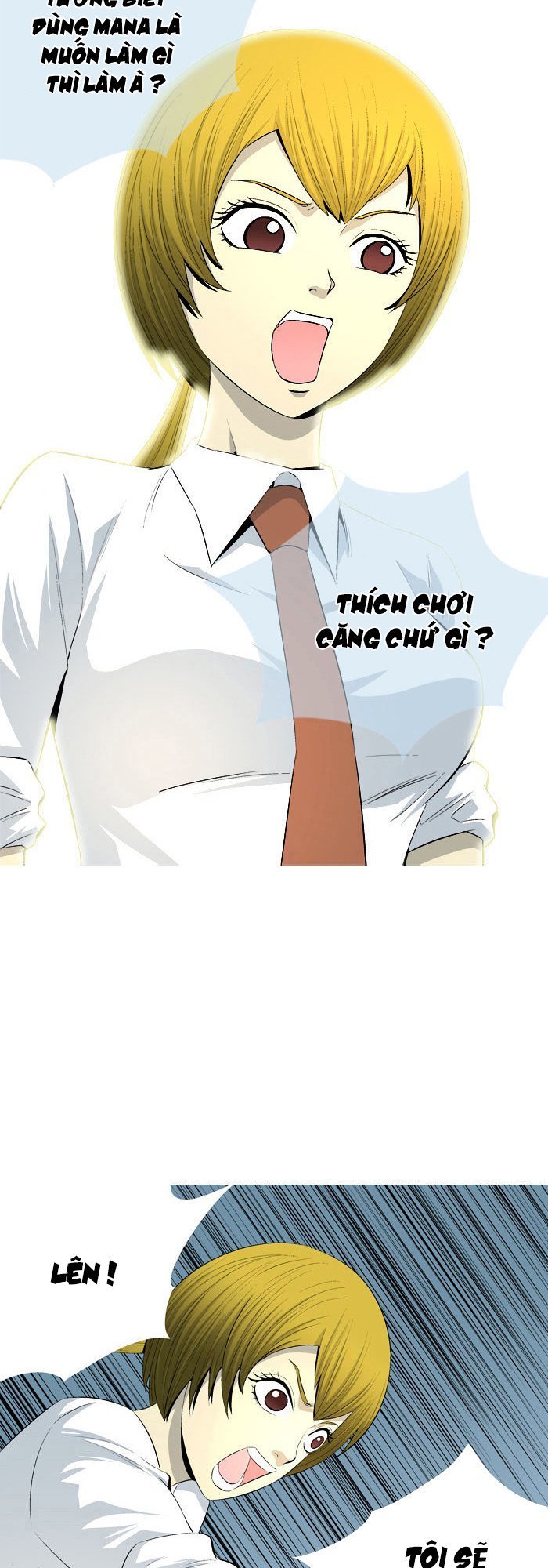 aura from another planet chapter 39 39