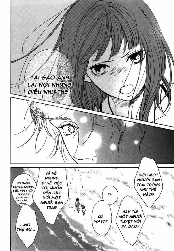 lip smoke chapter 2 30