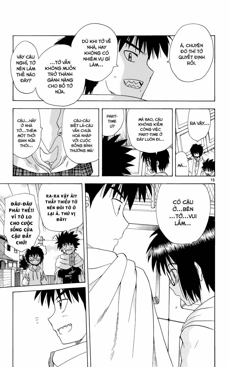 hajimete no aku (caf) chapter 156 16