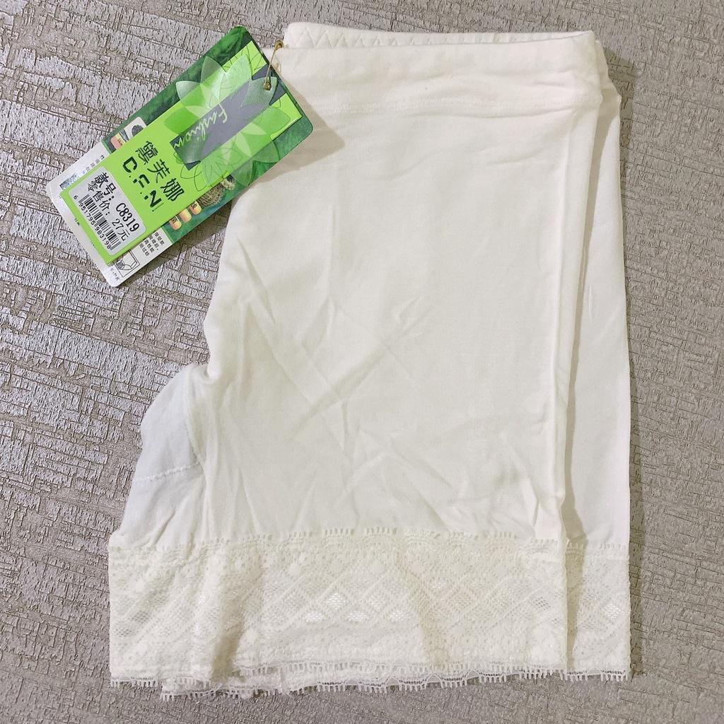 Quần mặc váy chất cotton viền ren, quần lót trong mặc đầm