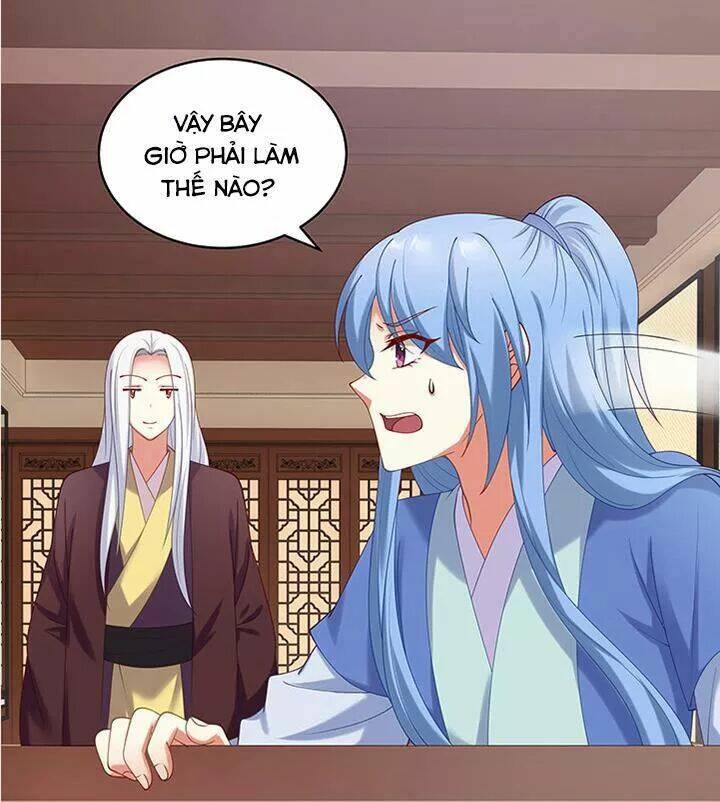 đô đốc đại nhân sủng thê kí chapter 79 7