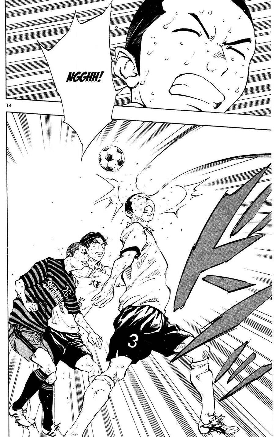 be blues! - ao ni nare chapter 137 14