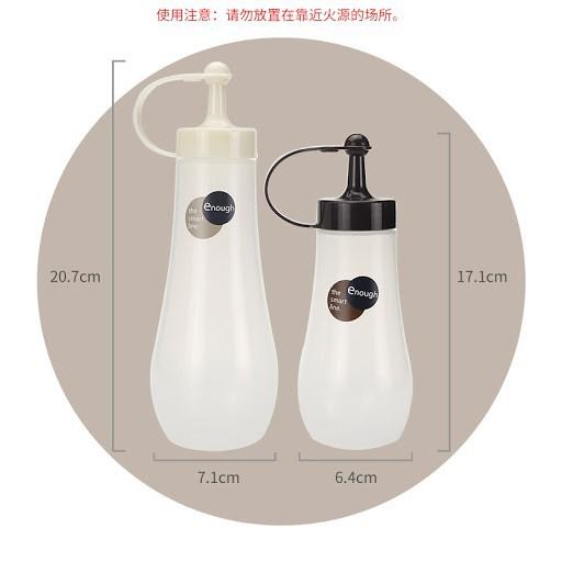Bình đựng gia vị, nước sốt, nước tương Enough 250ml Nội địa Nhật Bản