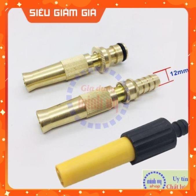 Vòi xịt nước có chức năng chỉnh tia gom xòe, vòi tưới cây, xịt sân, rửa xe đa năng