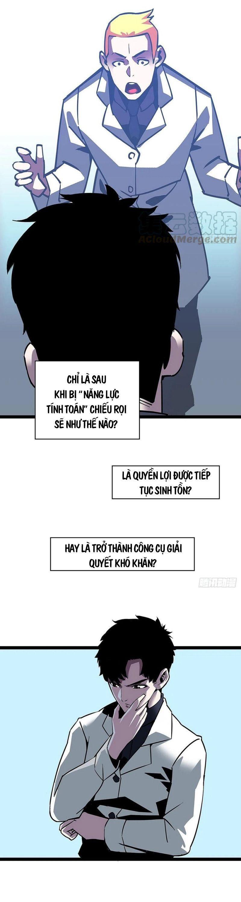 đi lên từ việc chơi game ngiêm túc chapter 23 16