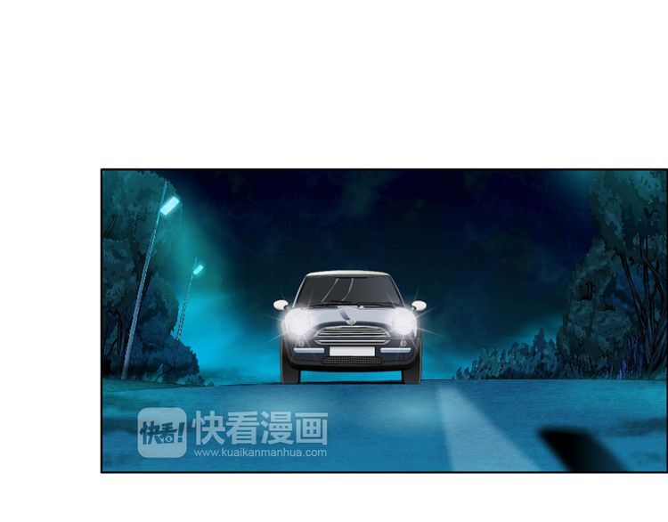 câu lạc bộ ngoại tình chapter 22 17