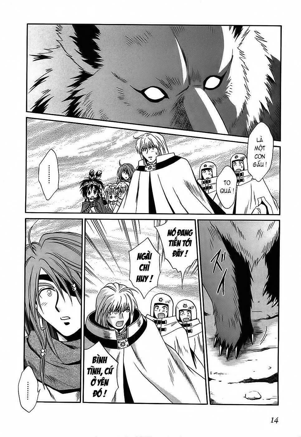 +anima chapter 27 16