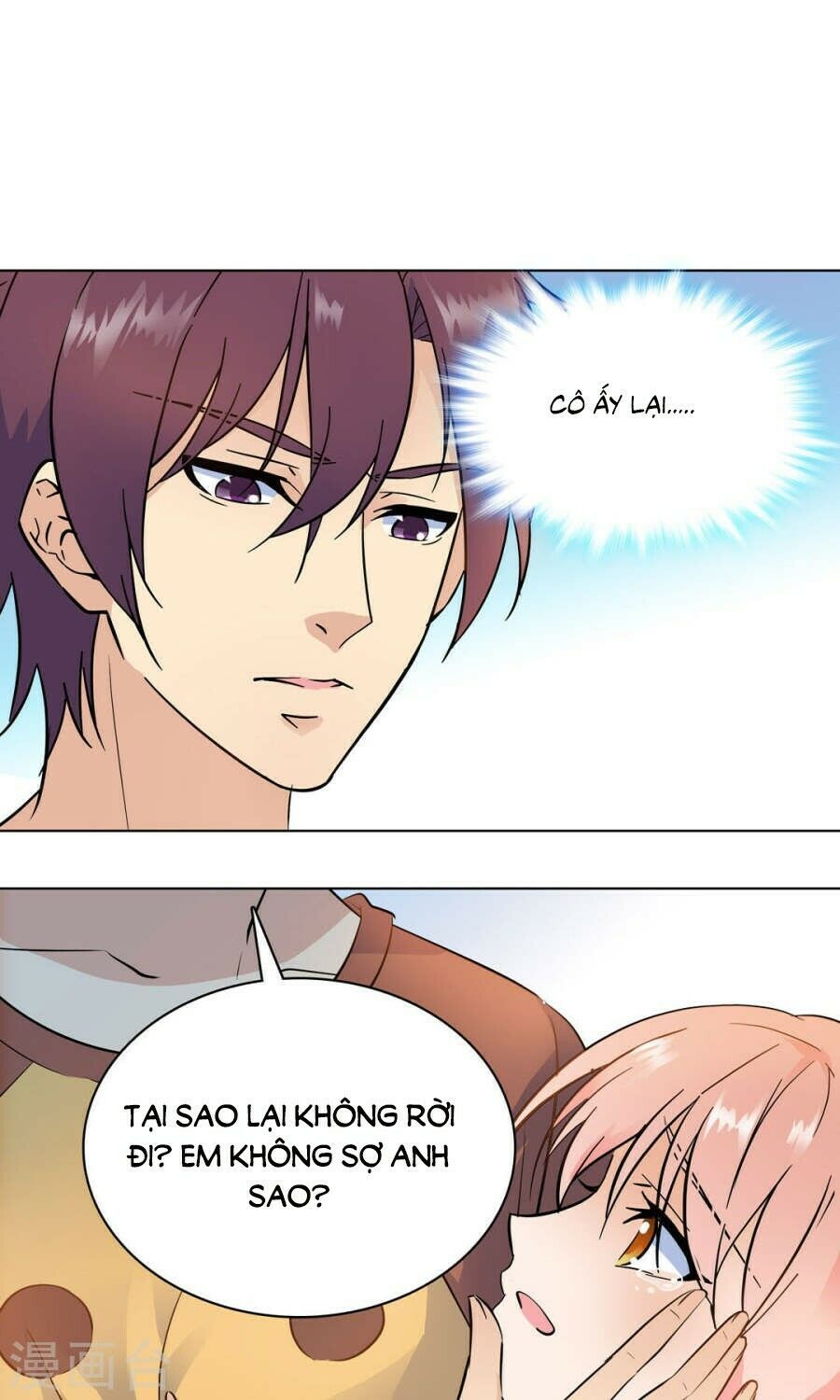 cô vợ siêu mẫu của cố thiếu chapter 145 2