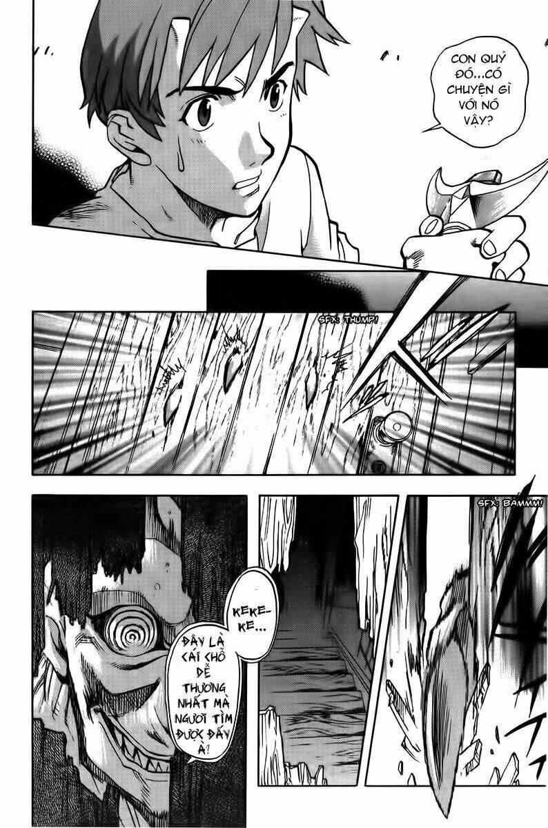 goumaden shutendoji chapter 14 21